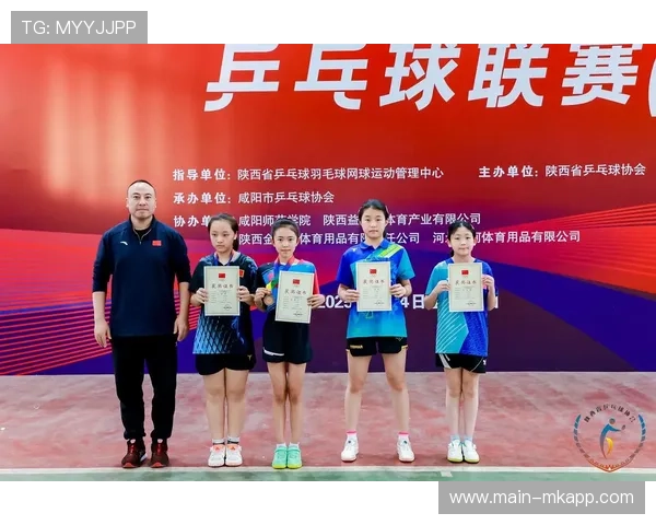 乒乓球俱乐部推动青少年训练营的课程体系化与标准化，乒乓球俱乐部如何运营