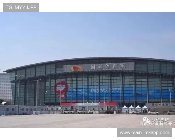 体育场馆无障碍设施建设纳入强制性验收指标