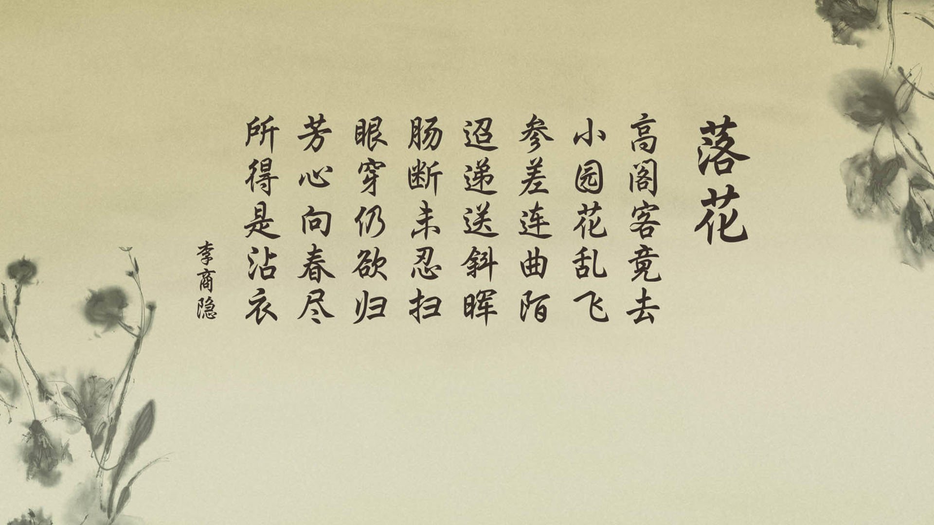 德甲“火力全开”：多特蒙德鬼魅反击依旧震撼