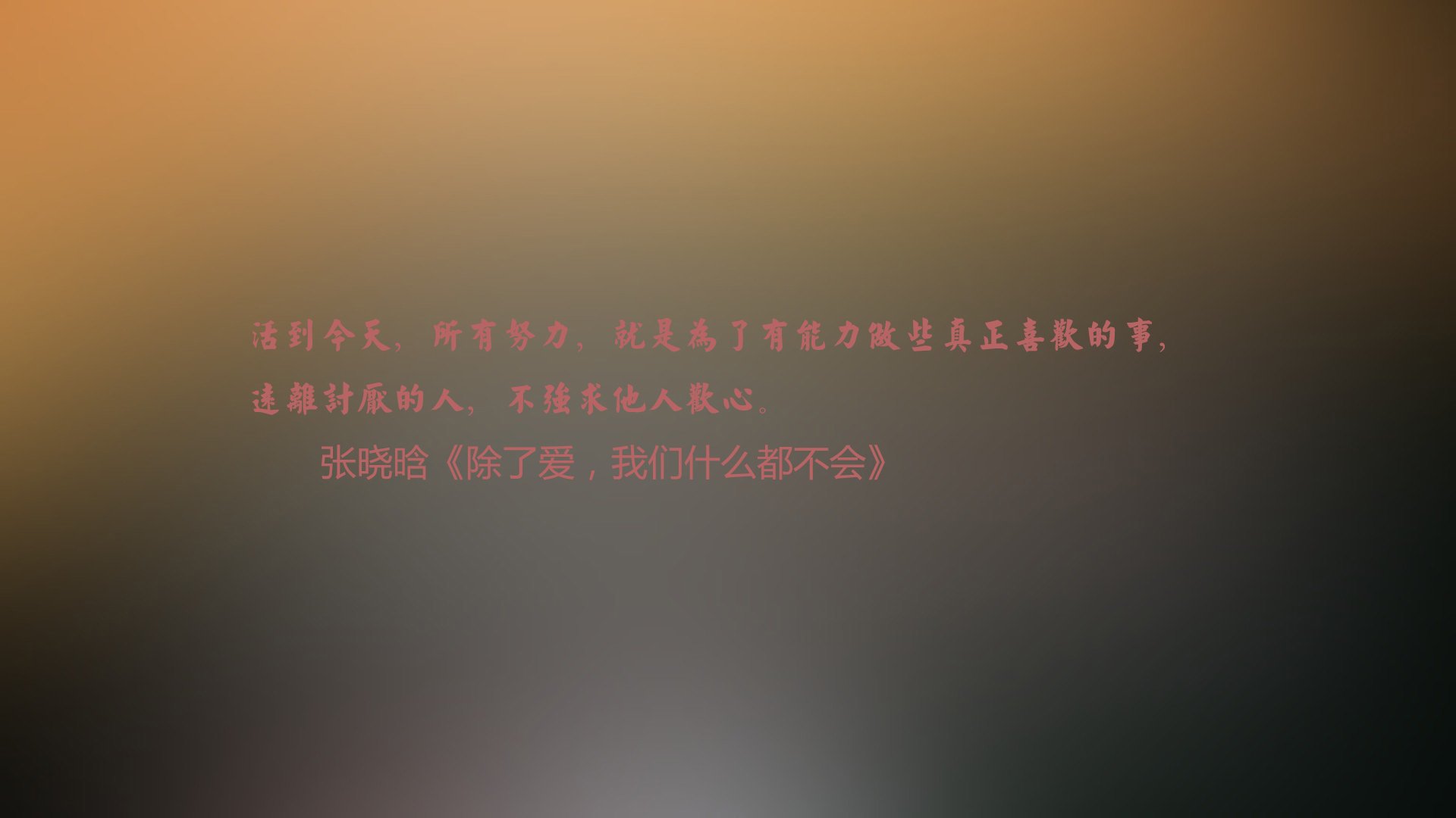 200蝶比赛节奏分布详解，200蝶泳决赛回放