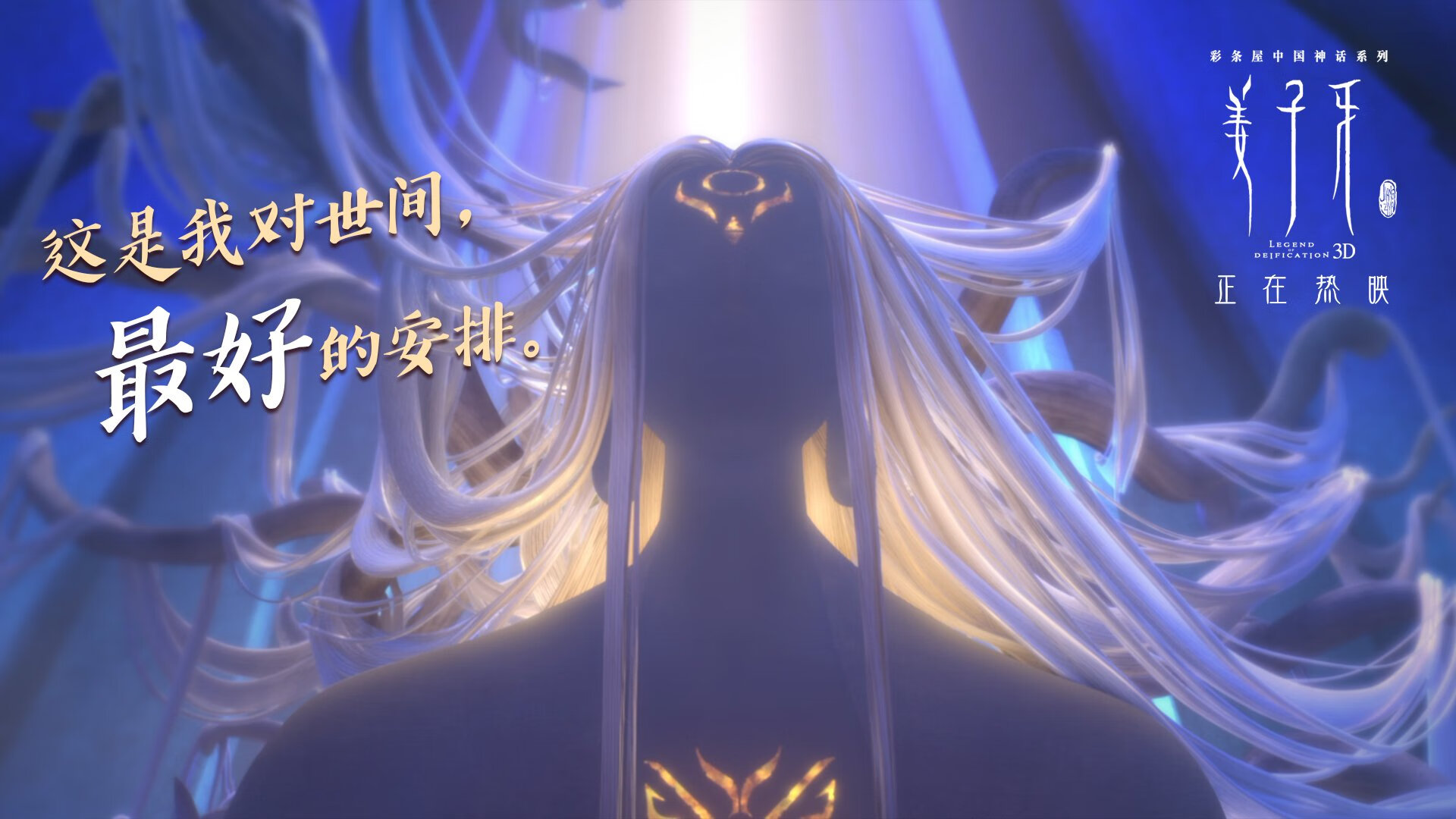 田径跨栏项目调整栏高标准引热议,田径跨栏栏间距